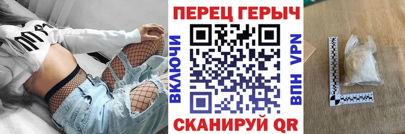 магазин продажи   omg зеркало  Героин VHQ  Всеволожск 