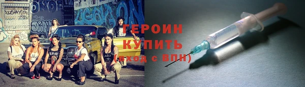 дурь Арсеньев