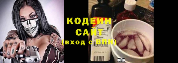 гидропоника Баксан