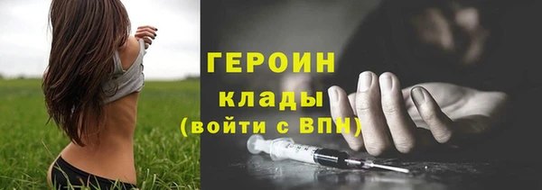 дурь Арсеньев