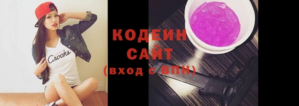 ECSTASY Аркадак