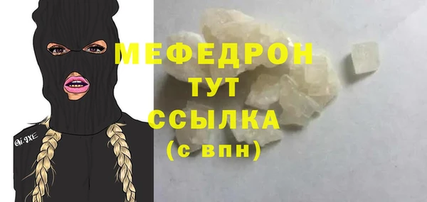 а пвп мука Алзамай