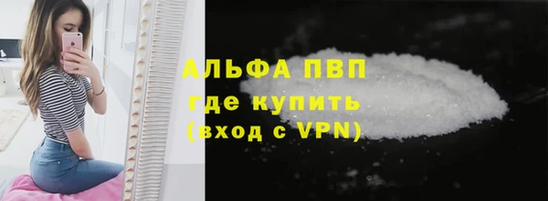 дурь Арсеньев