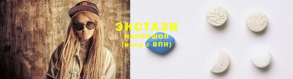 дурь Арсеньев