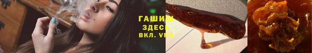 дурь Арсеньев