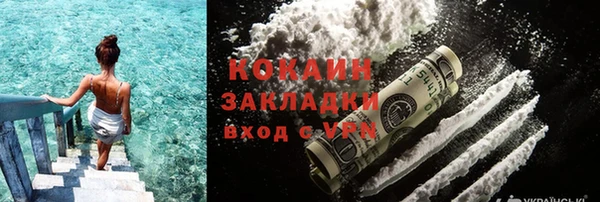 ECSTASY Аркадак