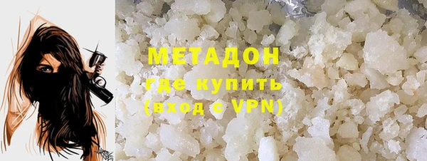 ECSTASY Аркадак