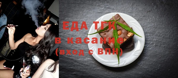 дурь Арсеньев