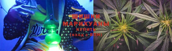 ECSTASY Аркадак