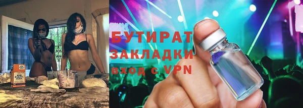 дурь Арсеньев