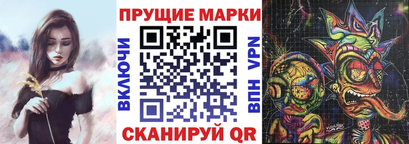 omg онион  Всеволожск  Марки NBOMe 1,8мг 