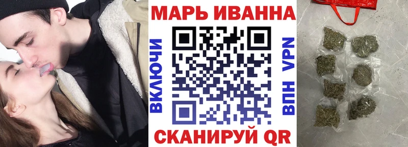 как найти   Всеволожск  Каннабис ГИДРОПОН 
